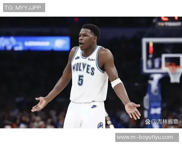 爱德华兹切球被判犯规森林狼成功挑战取消个人第三犯