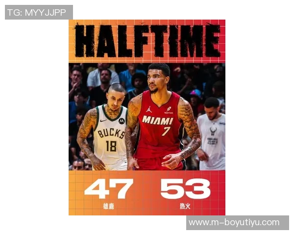 热火若欲交易字母哥需放弃韦尔及希罗或鲍威尔之一